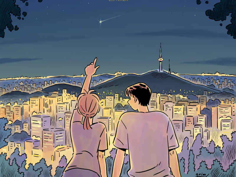 Shooting Star (Single)