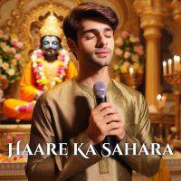 Haare Ka Sahara (Single)