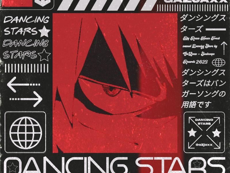 Dancing Stars (Single)
