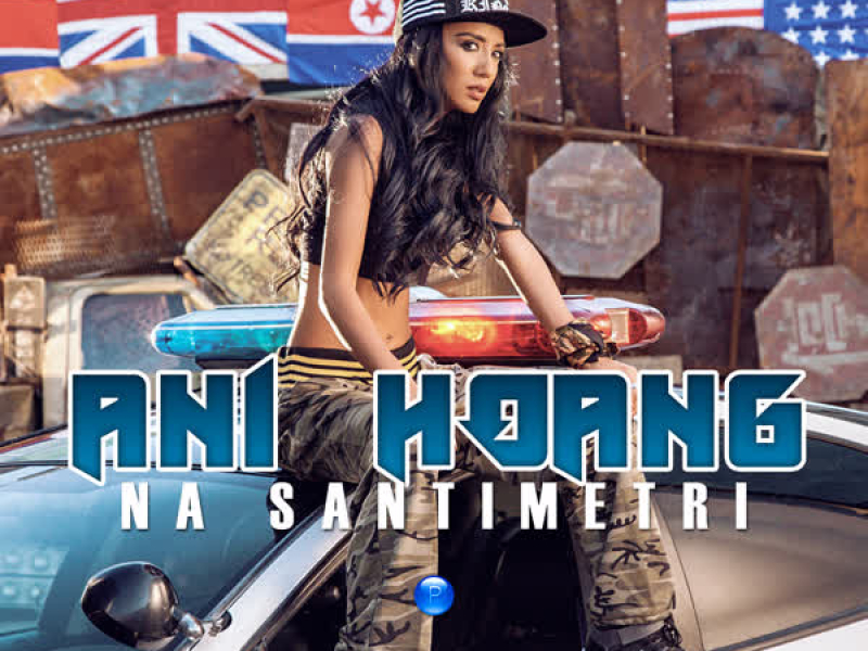 Na santimetri (Single)