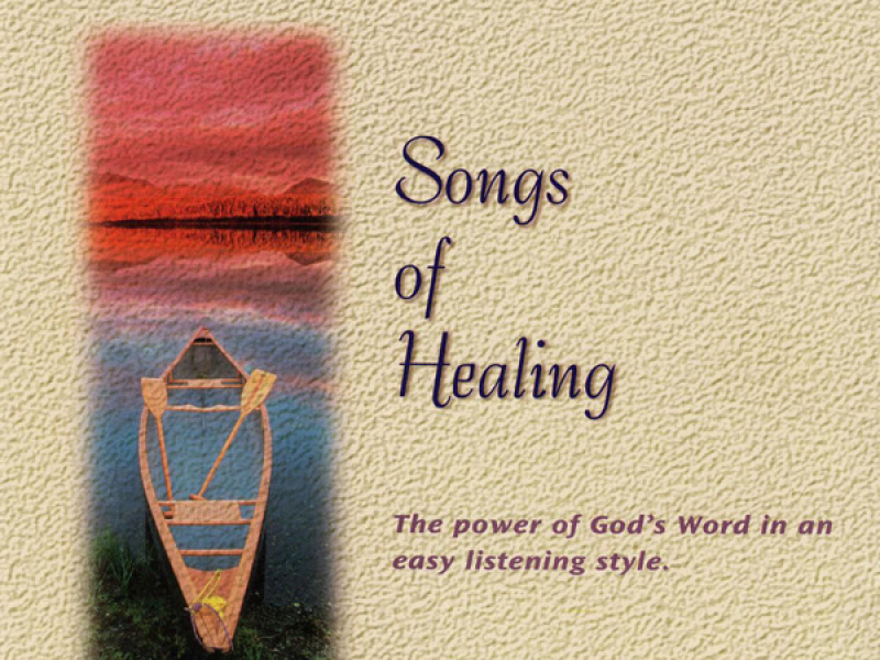 Hosanna! Music Scripture Songs: Songs of Healing