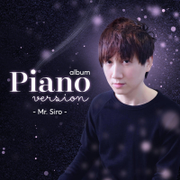 Mr. Siro - Piano Version
