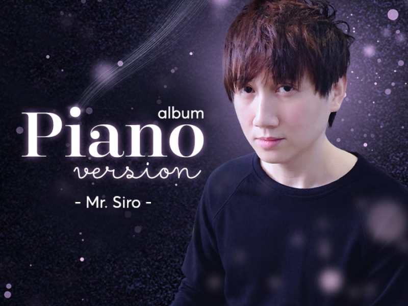 Mr. Siro - Piano Version