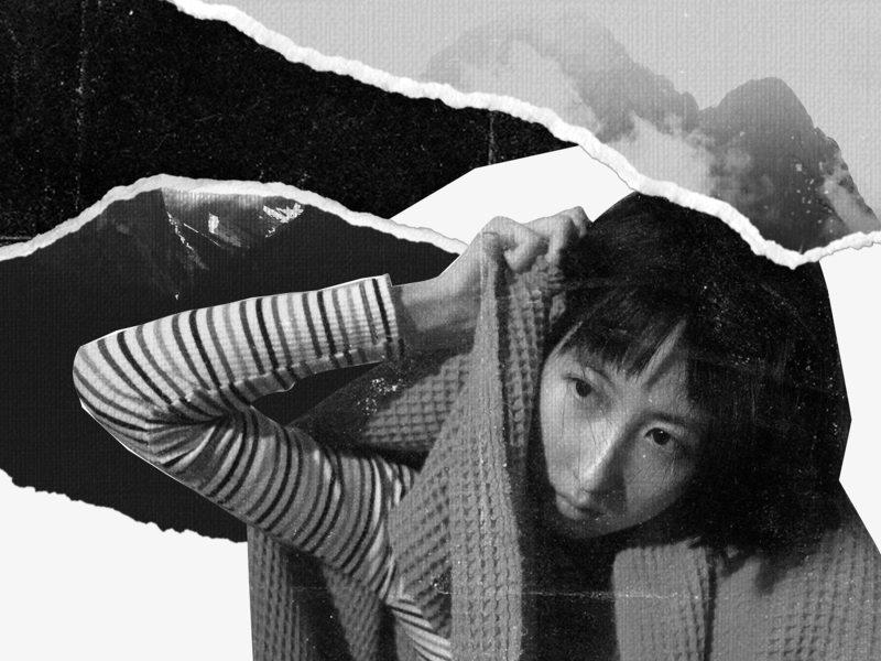 i don't really mind (Single)