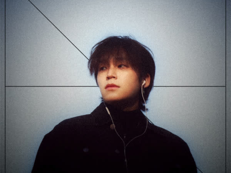 Press The Play Button (EP)