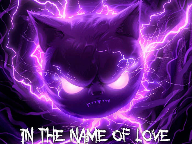 In the Name of Love (Bass Boosted) (Single)