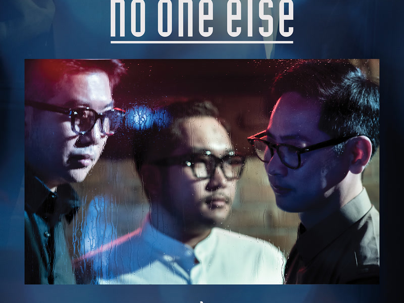 Don't You Know (Single)