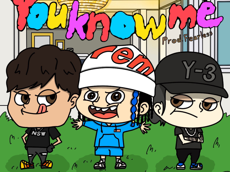 You know me (feat. CIKA, NSW yoon) (Single)