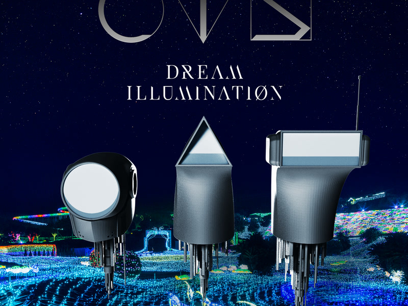 Dream Illumination (EP)