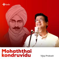 Mohaththai Kondruvidu (Single)