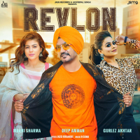 Revlon (Single)