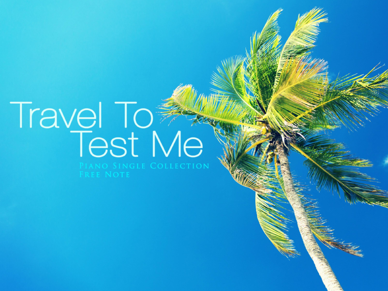 A journey that makes me rest (Single)