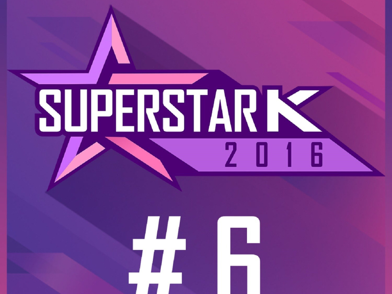 Shine (From SUPERSTAR K 2016 #6) (Single)