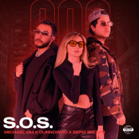 SOS (Single)