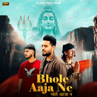Bhole Aaja Ne (Single)