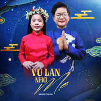 Vu Lan Nhớ Mẹ (Single)