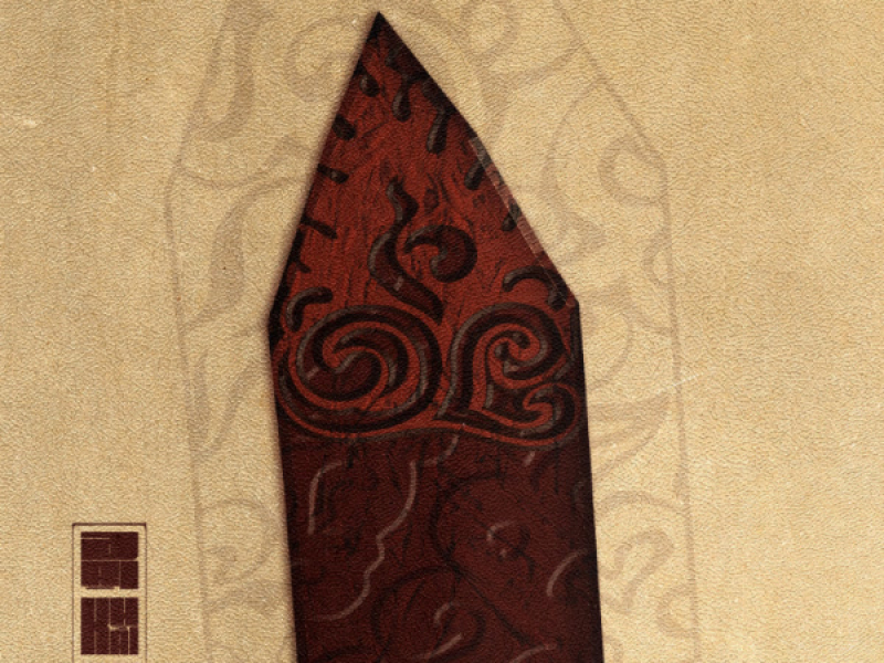 Đại Khải Hoàn (Single)