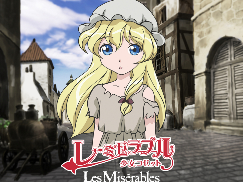 Les Misérables (Music from the Original Soundtrack)