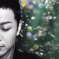 Love You / Without You (Digital Single)