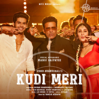 Kudi Meri (Single)