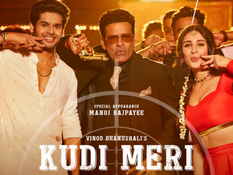 Kudi Meri (Single)