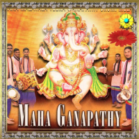 Maha Ganapathy Urumi Melam (Single)