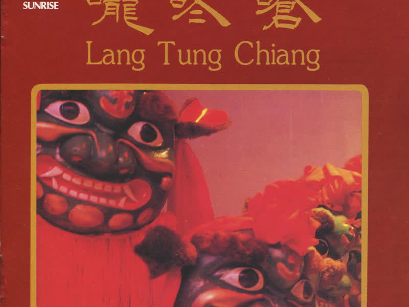 Lang Tung Chiang