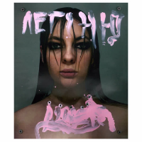 Легіню (Single)