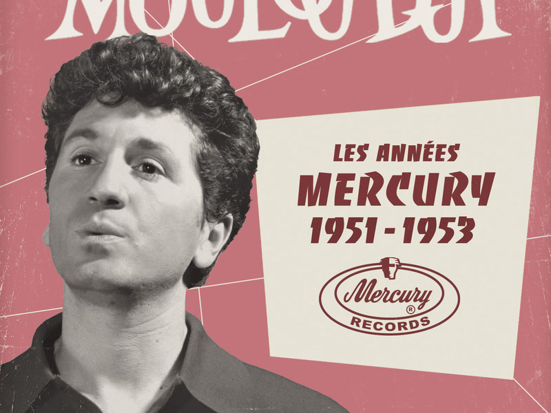 Les années Mercury 1951 - 1953