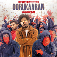 Oorukaaran (Single)