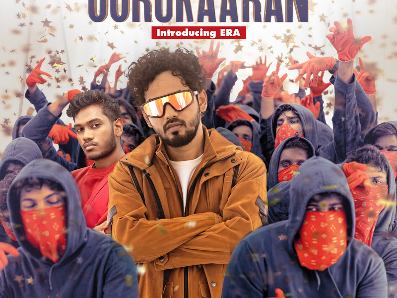 Oorukaaran (Single)