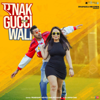 Anak Gucci Wali (Single)