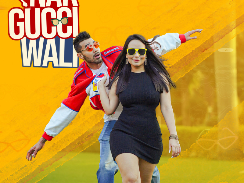 Anak Gucci Wali (Single)