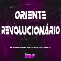 ORIENTE REVOLUCIONÁRIO (Single)