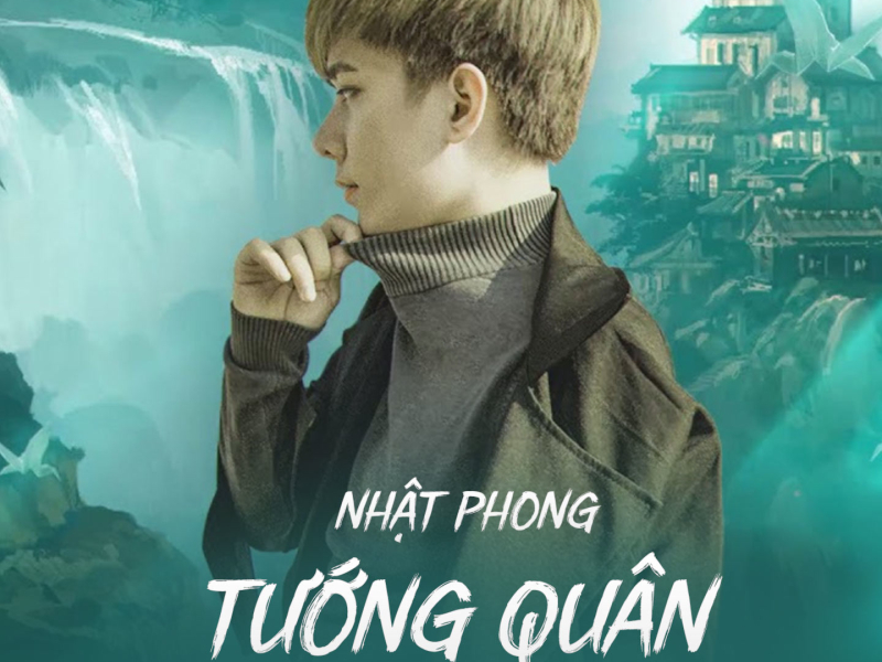 Tướng Quân Deep House (Tiktok Version) (Single)