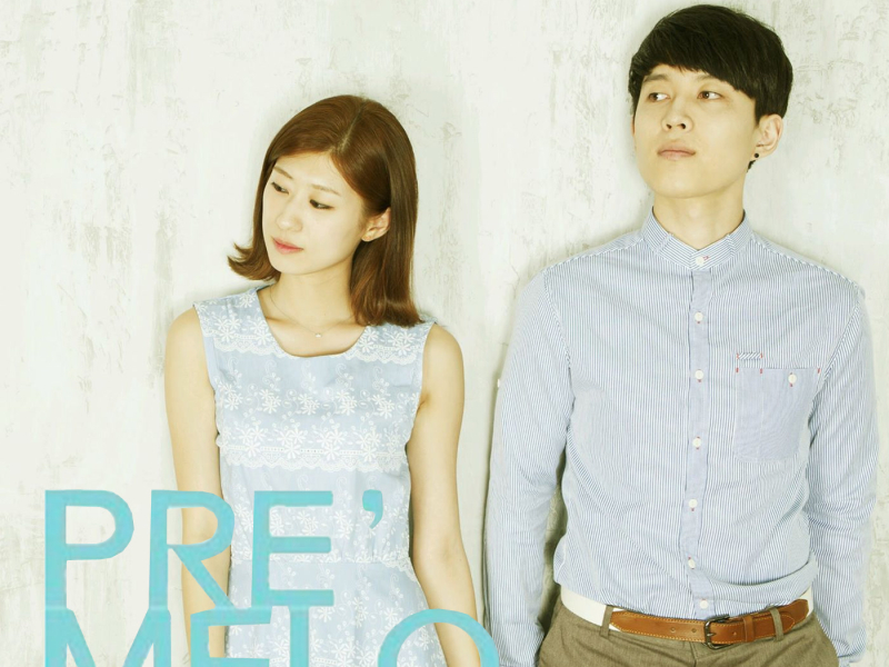 Love Me Or Leave Me (Single)