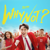 Why not? (Single)