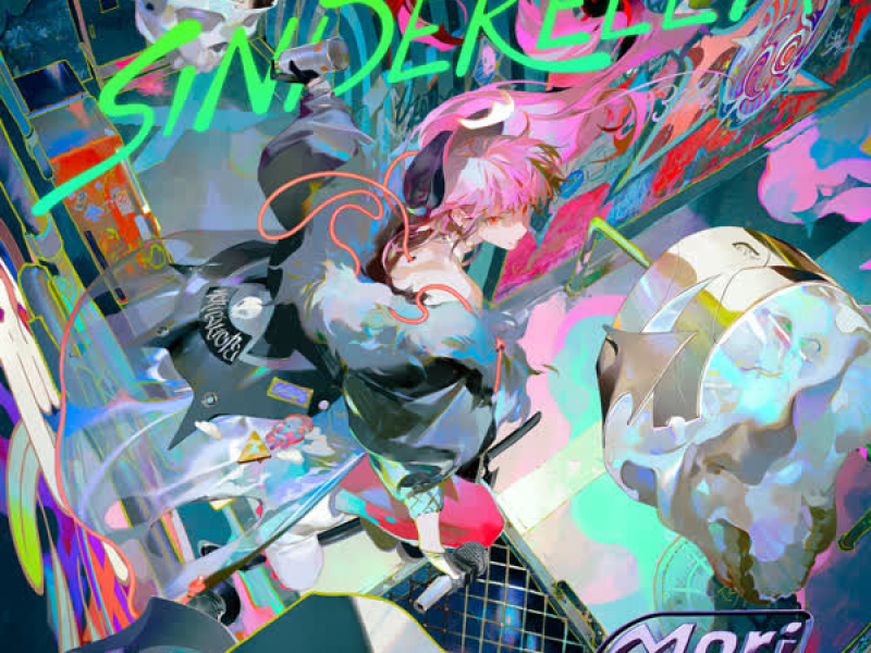 I’m Greedy (Single)