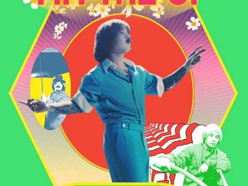 Hit Me Up (feat. Nomovodka) (Single)