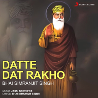Datte Dat Rakho (Single)