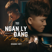 Ngàn Ly Đắng Không Say (Single)