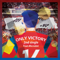 Only Victory (EP)