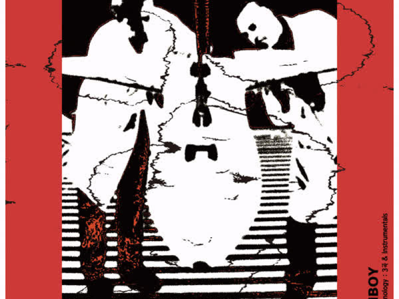 hightechnology : 3Songs & Instrumentals