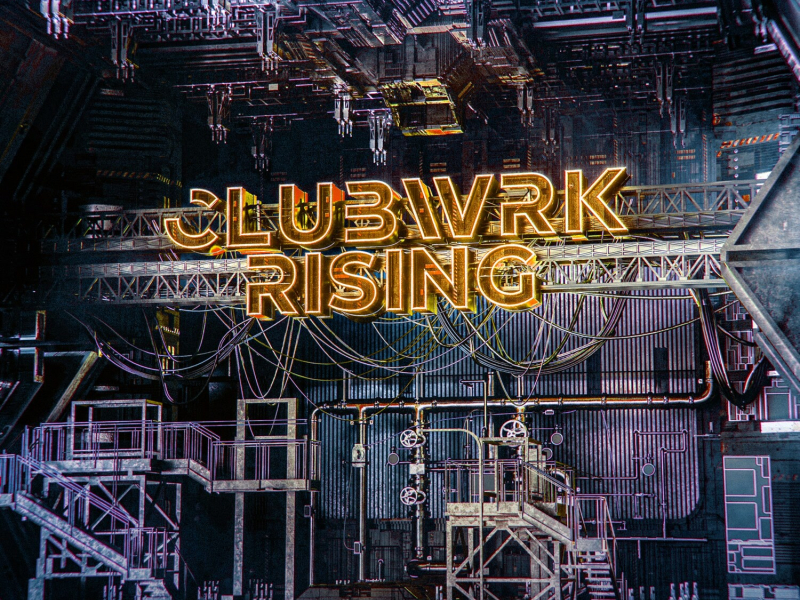 HOUSE OR TECHNO (Single)