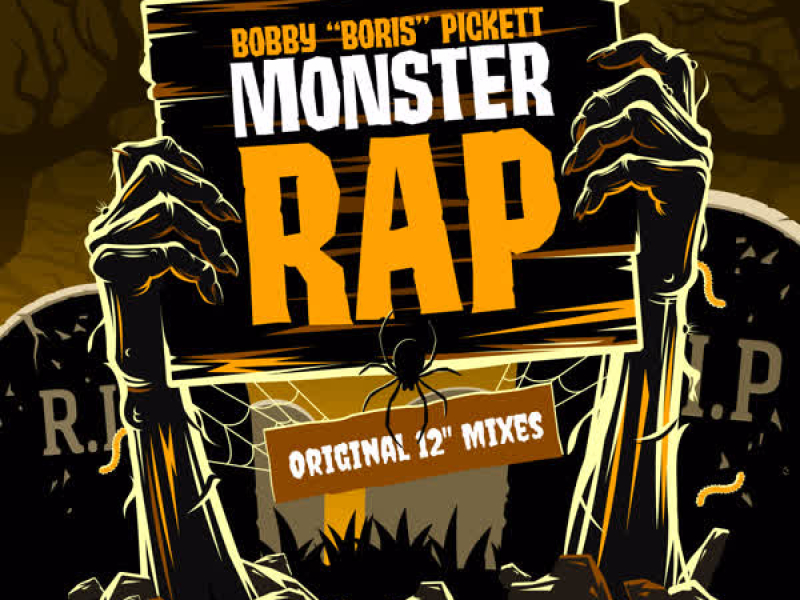 Monster Rap (EP)