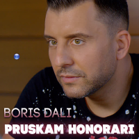 Pruskam honorari (Single)