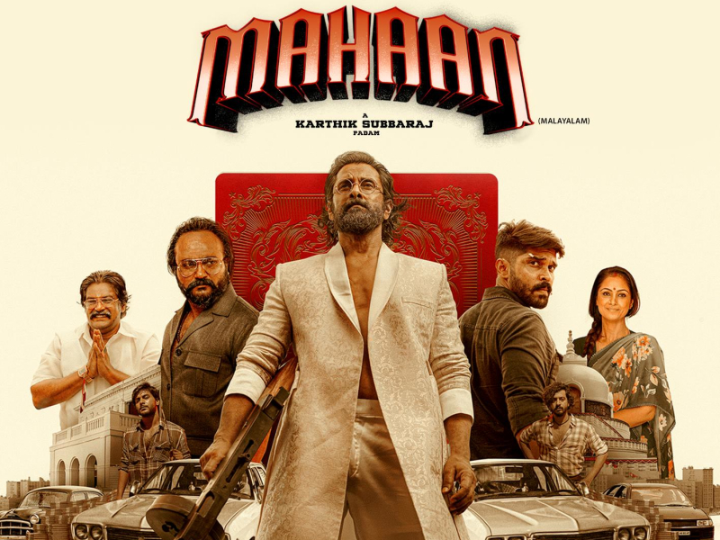 Mahaan (Malayalam) (Original Motion Picture Soundtrack)