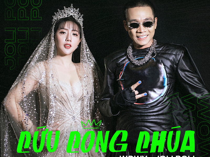 Cứu Công Chúa (Single)