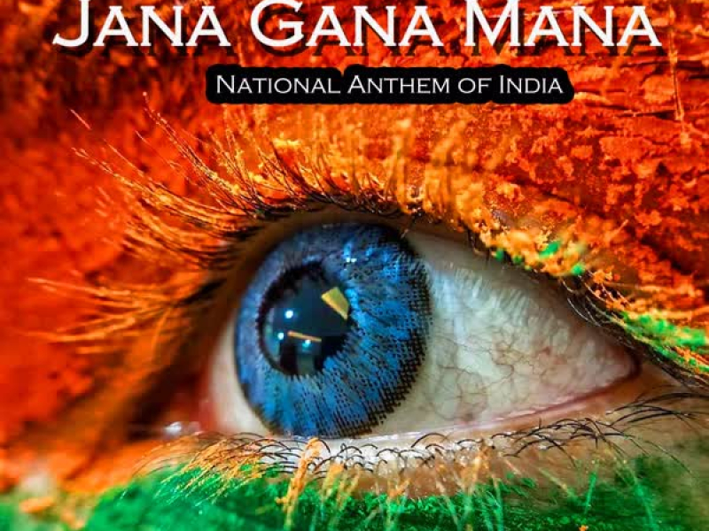 Jana Gana Mana (National Anthem of India) (Instrumental) (Single)