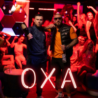 OXA (Single)